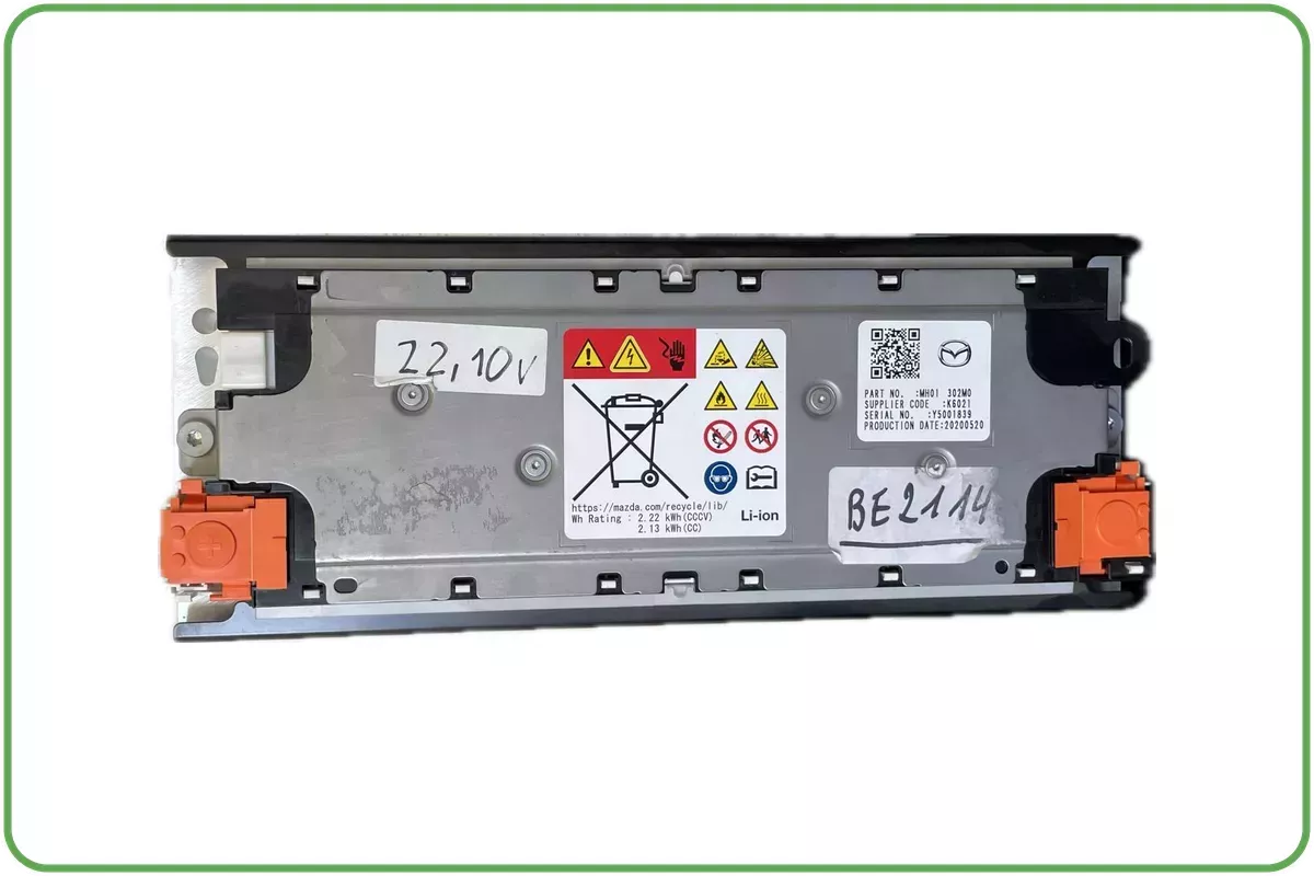 PANASONIC 12S2P 2kWh